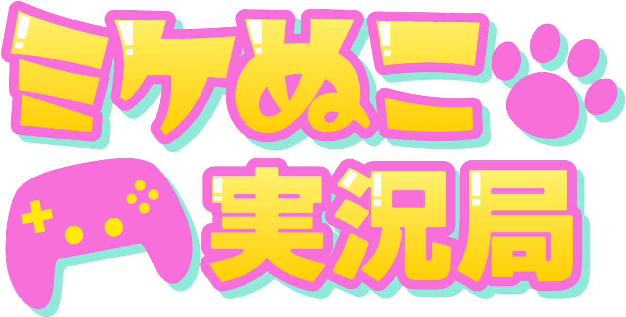 ミケぬこ実況局のロゴ